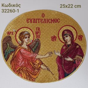 Πόλοι κεντητοί, Άμφια, εκκλησιαστικά κεντήματα, vestments, Poles, church supplies