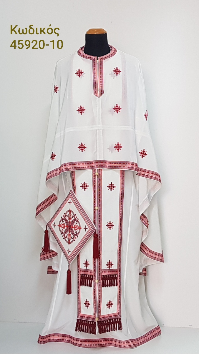 Άμφια, ιερατικές στολές, vestments, church supplies