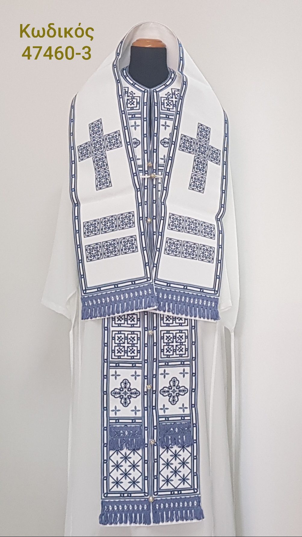Άμφια, σετ Ωμόφορα, bishop Palioums, church supplies