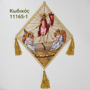 Άμφια, Επιγονάτια, εκκλησιαστικά κεντήματα, vestments, Kneepieces, church supplies