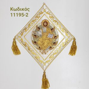 Άμφια, Επιγονάτια, εκκλησιαστικά κεντήματα, vestments, Kneepieces, church supplies