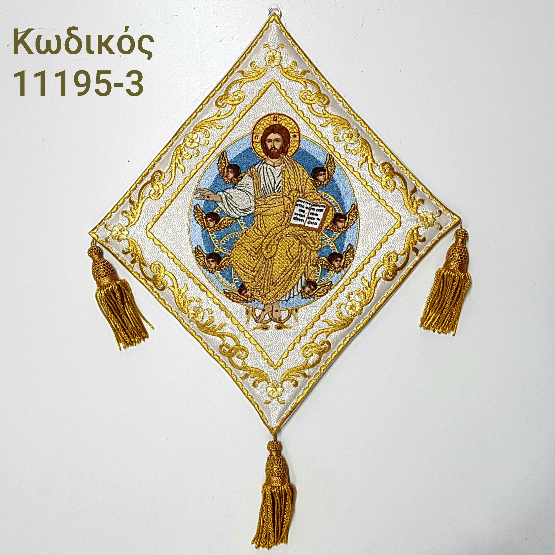 11195-2 Επιγονάτιο / Kneepiece - Image 2