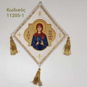 Άμφια, Επιγονάτια, εκκλησιαστικά κεντήματα, vestments, Kneepieces, church supplies
