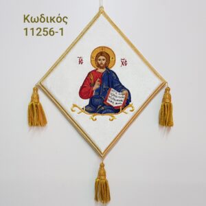 Άμφια, Επιγονάτια, εκκλησιαστικά κεντήματα, vestments, Kneepieces, church supplies