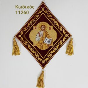 Άμφια, Επιγονάτια, εκκλησιαστικά κεντήματα, vestments, Kneepieces, church supplies