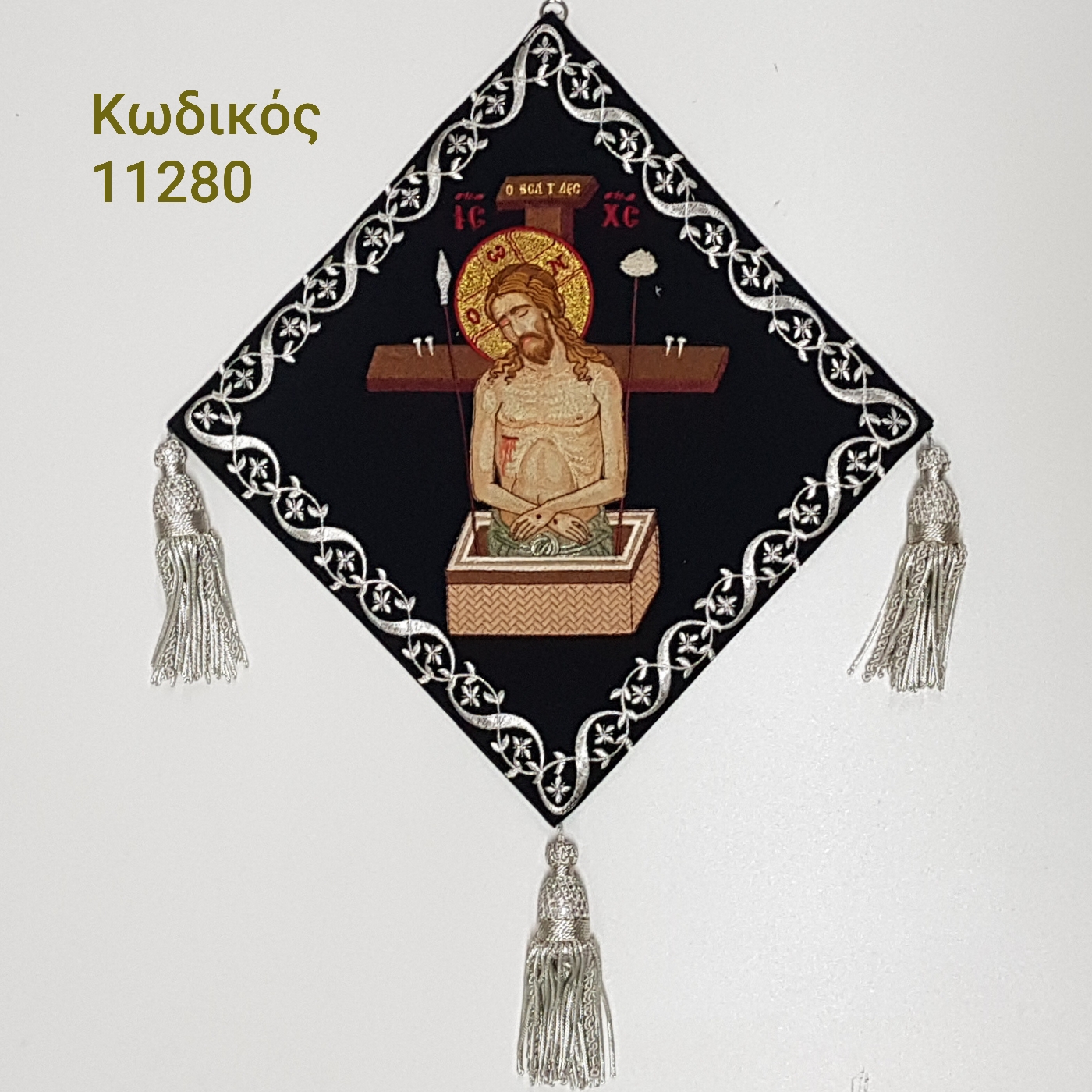 Άμφια, Επιγονάτια, εκκλησιαστικά κεντήματα, vestments, Kneepieces, church supplies
