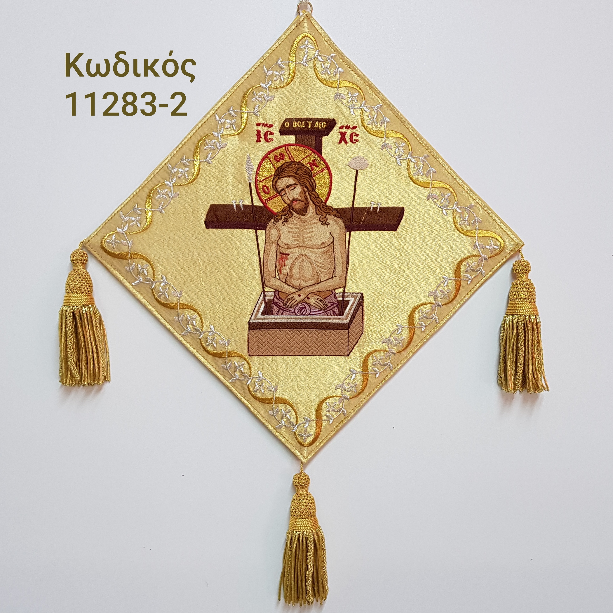 Άμφια, Επιγονάτια, εκκλησιαστικά κεντήματα, vestments, Kneepieces, church supplies