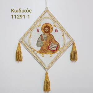 Άμφια, Επιγονάτια, εκκλησιαστικά κεντήματα, vestments, Kneepieces, church supplies