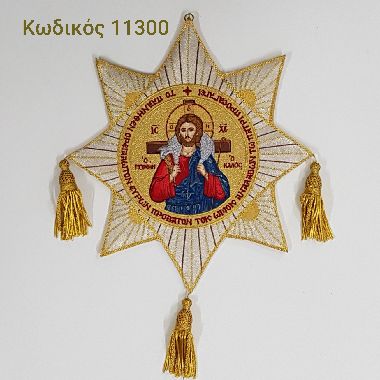 Άμφια, Επιγονάτια, εκκλησιαστικά κεντήματα, vestments, Kneepieces, church supplies