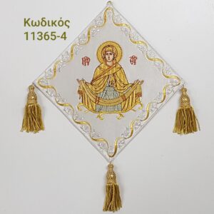 Άμφια, Επιγονάτια, εκκλησιαστικά κεντήματα, vestments, Kneepieces, church supplies