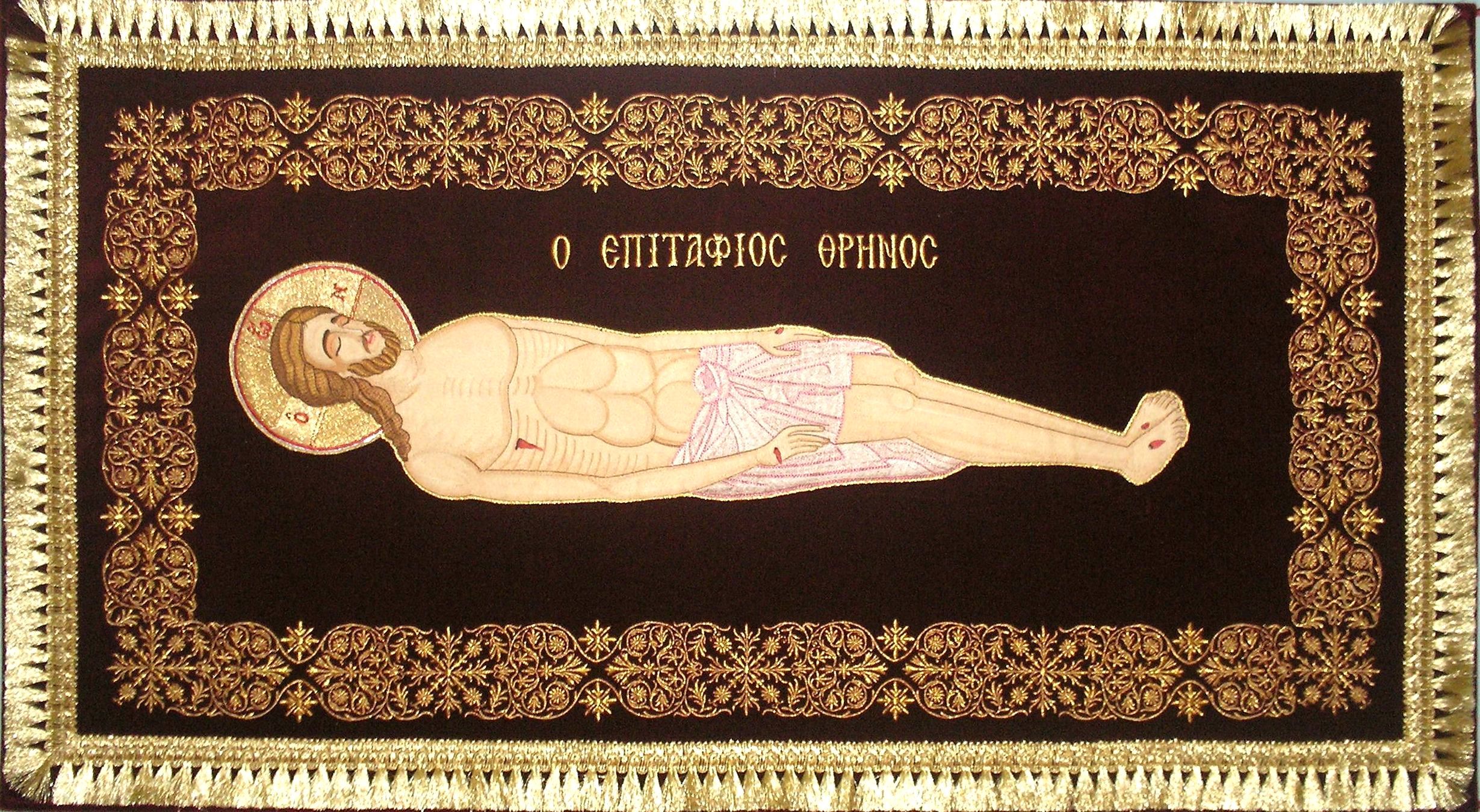 Σώματα Επιταφίου, κεντητές παραστάσεις, λειτουργικά άμφια, Epitaphs, Church embroideries, church supplies