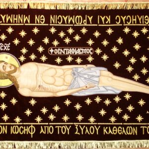 Σώματα Επιταφίου, κεντητές παραστάσεις, λειτουργικά άμφια, Epitaphs, Church embroideries, church supplies