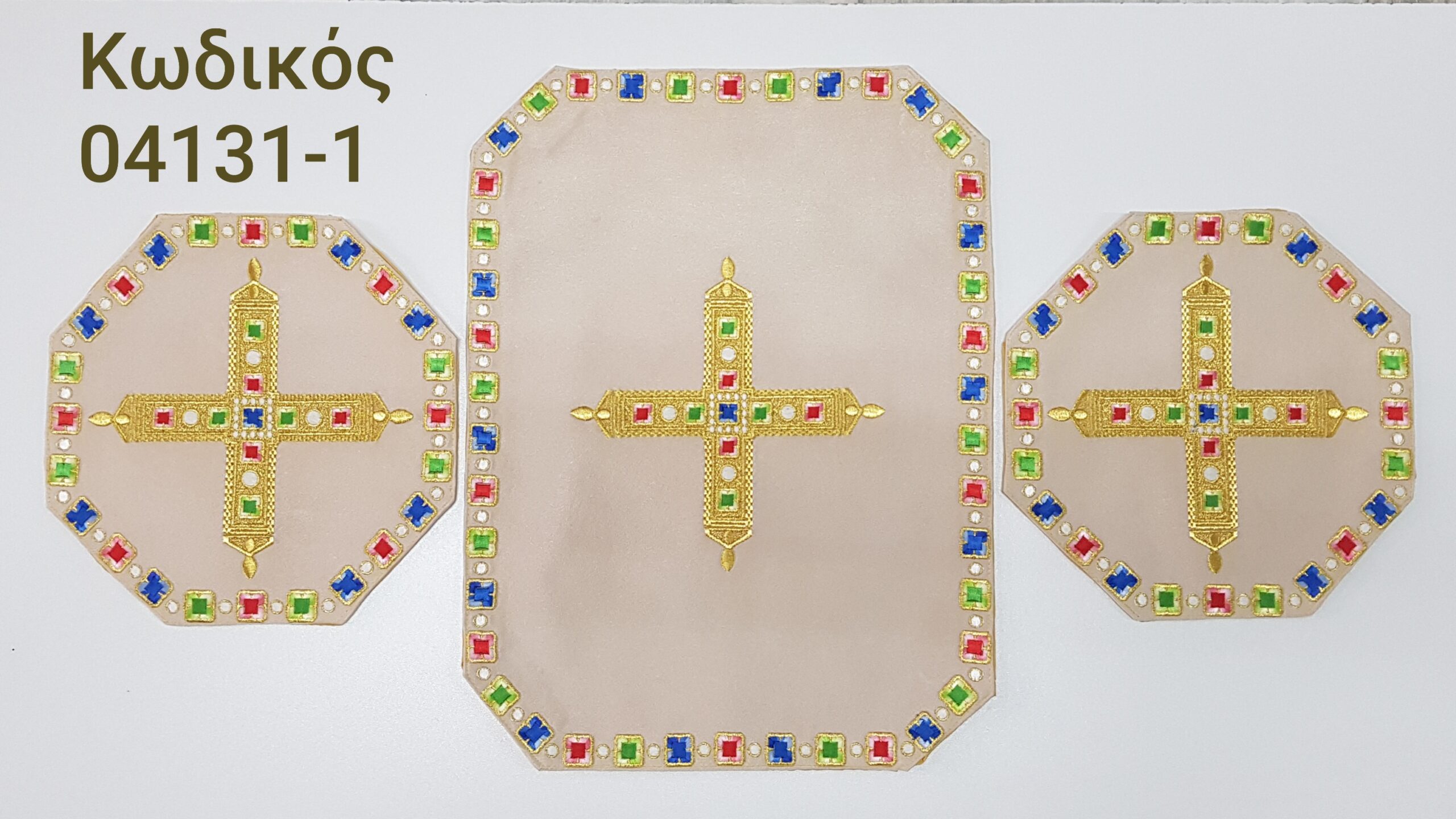 Καλύμματα, Βάσεις δικηροτρίκερων, candlesticks covers, church supplies