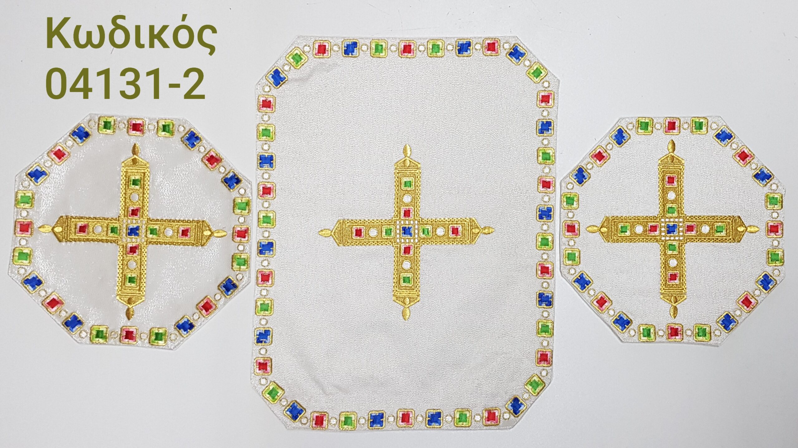 Καλύμματα, Βάσεις δικηροτρίκερων, candlesticks covers, church supplies