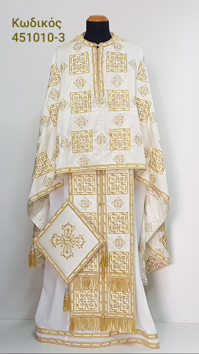 Άμφια, ιερατικές στολές, vestments, church supplies