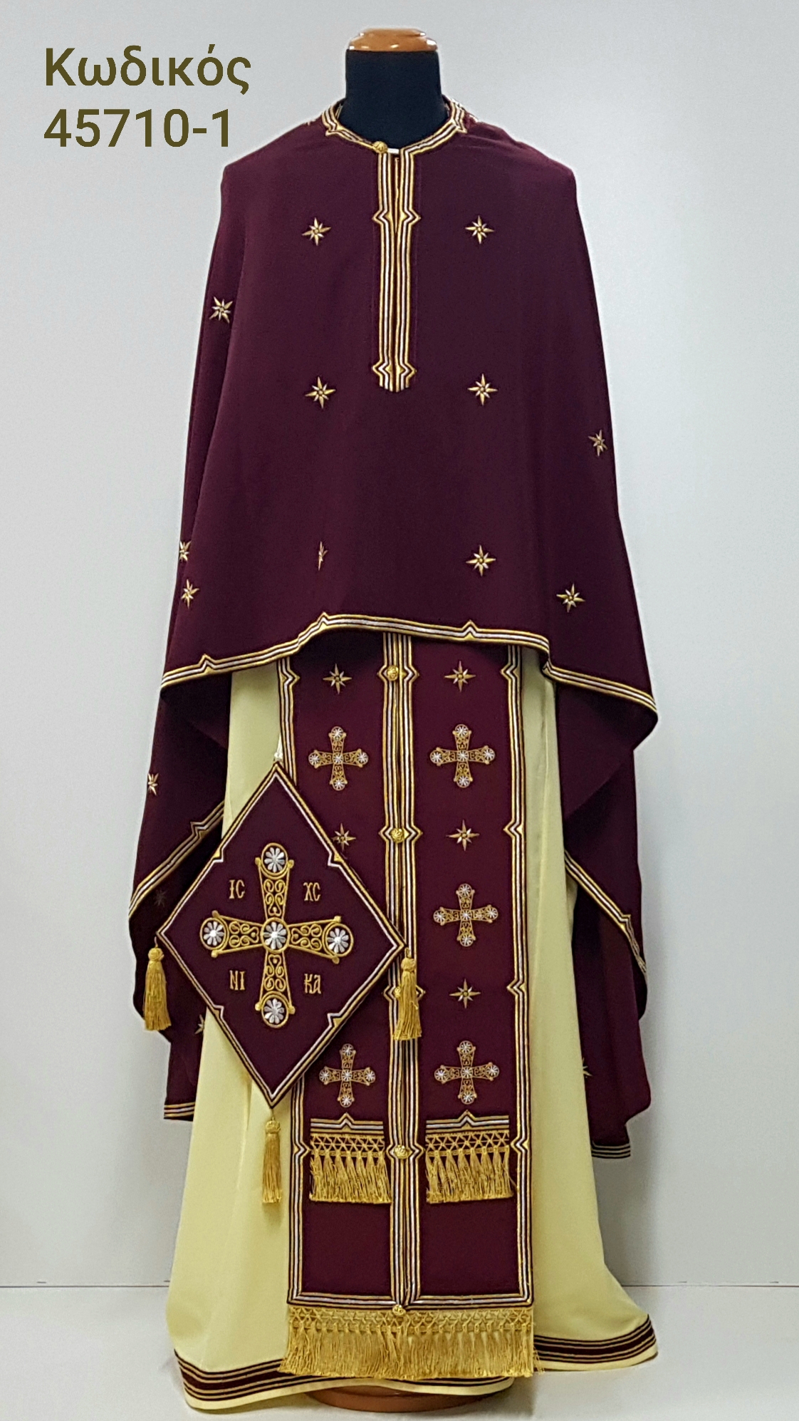 Άμφια, ιερατικές στολές, vestments, church supplies