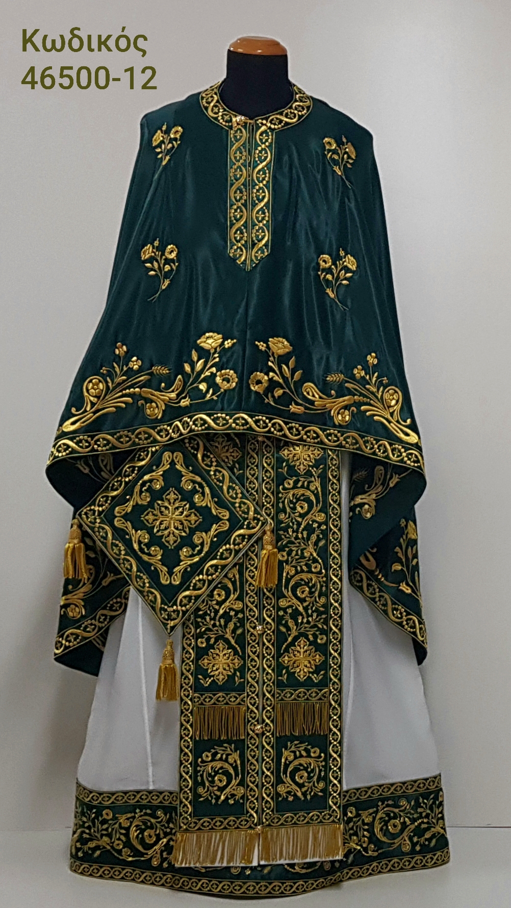 Άμφια, ιερατικές στολές, vestments, church suplies