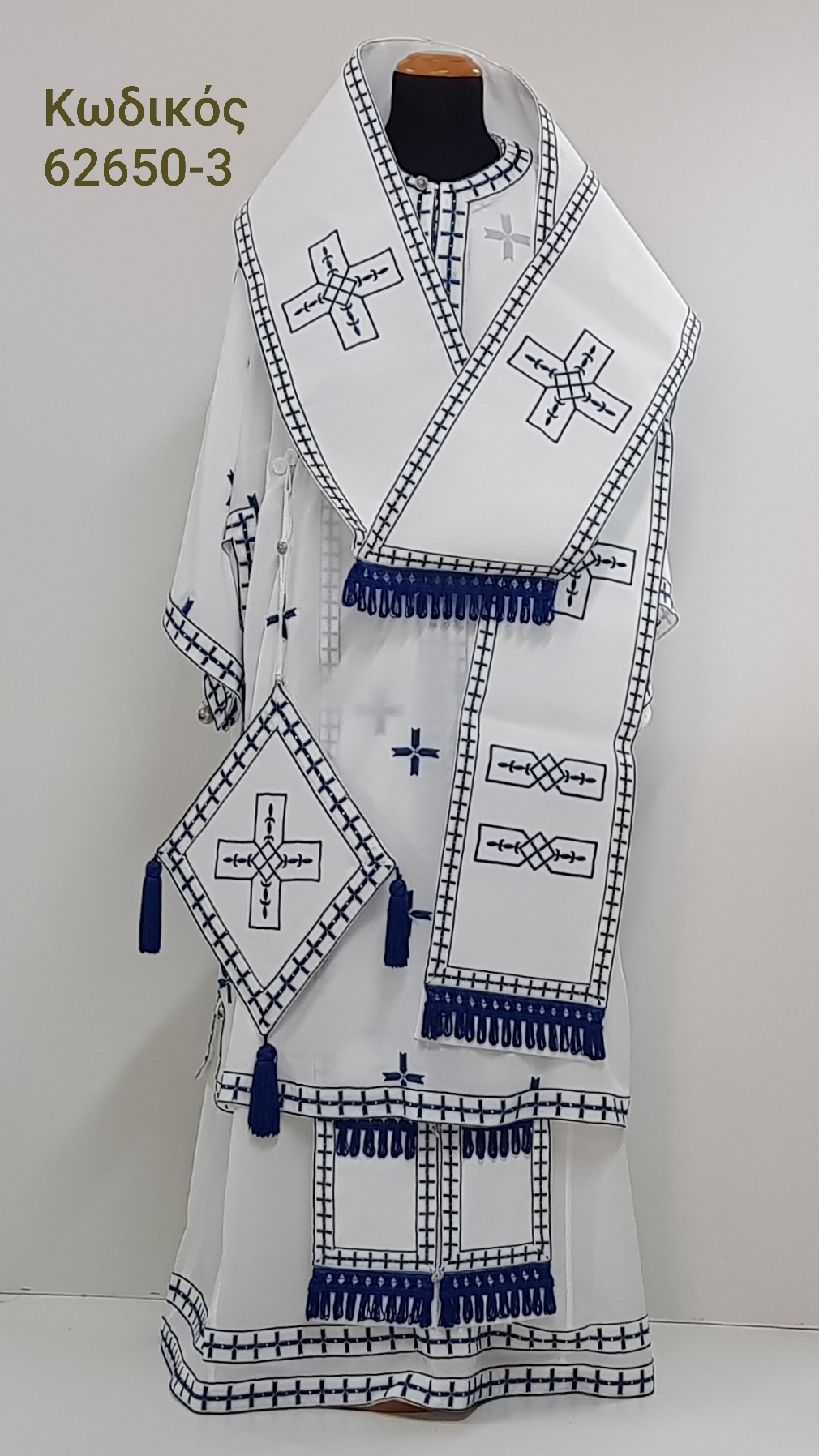 Άμφια, δεσποτικές στολές, bishop vestments, church supplies