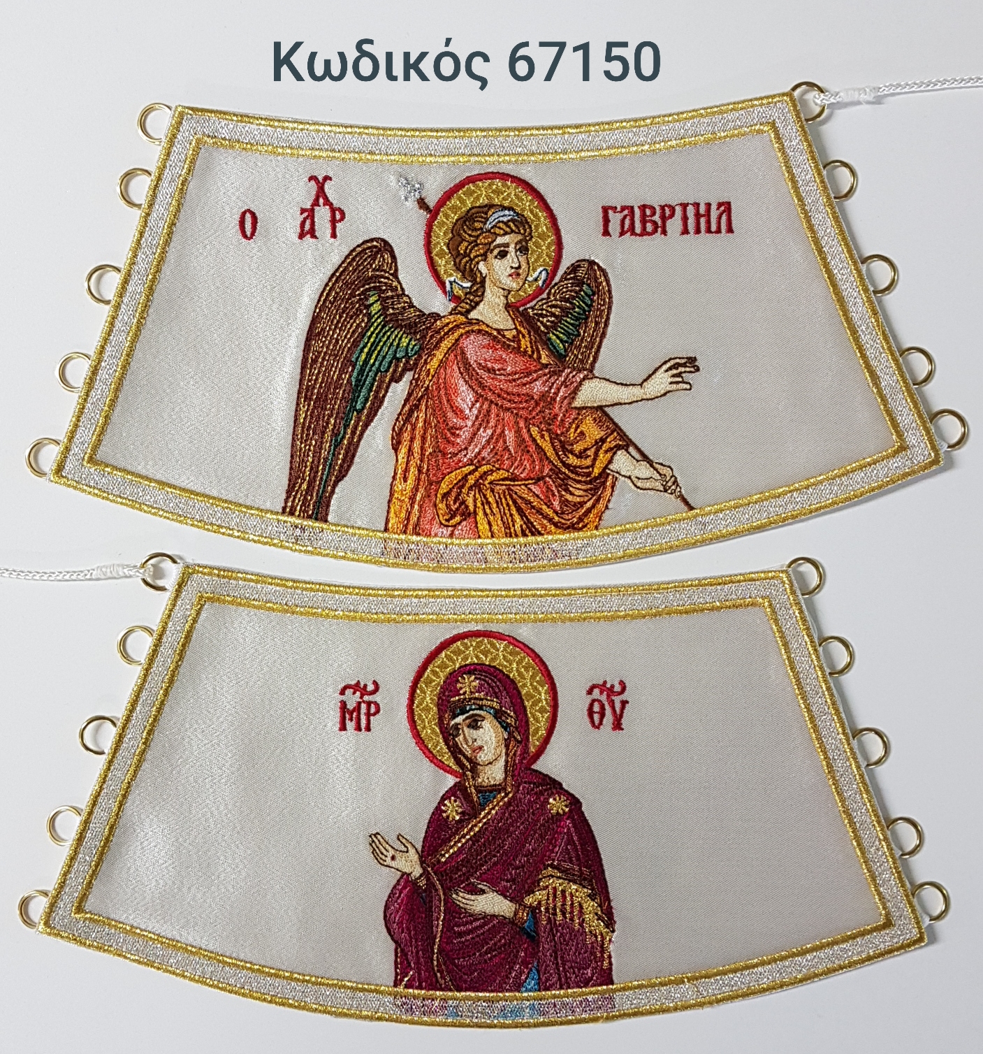 Άμφια, Επιμάνικα, εκκλησιαστικά κεντήματα, vestments, cuffs, church supplies