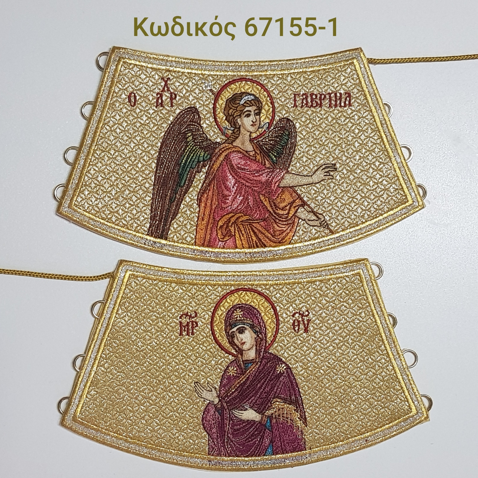 Άμφια, Επιμάνικα, εκκλησιαστικά κεντήματα, vestments, cuffs, church supplies