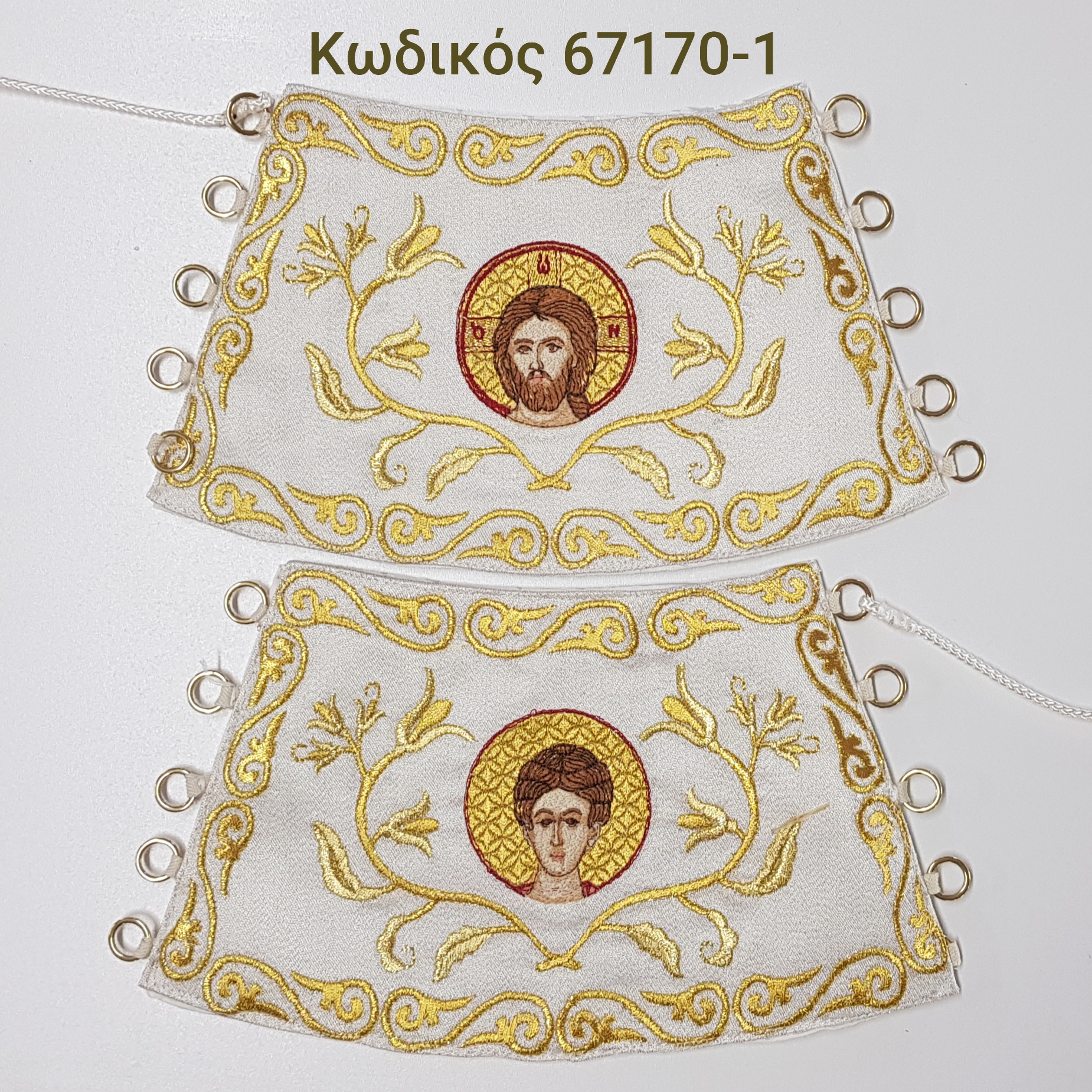 Άμφια, Επιμάνικα, εκκλησιαστικά κεντήματα, vestments, cuffs, church supplies