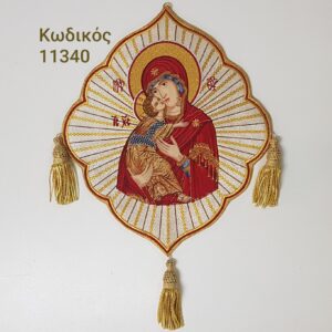 Άμφια, Επιγονάτια, εκκλησιαστικά κεντήματα, vestments, Kneepieces, church supplies