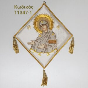 Άμφια, Επιγονάτια, εκκλησιαστικά κεντήματα, vestments, Kneepieces, church supplies