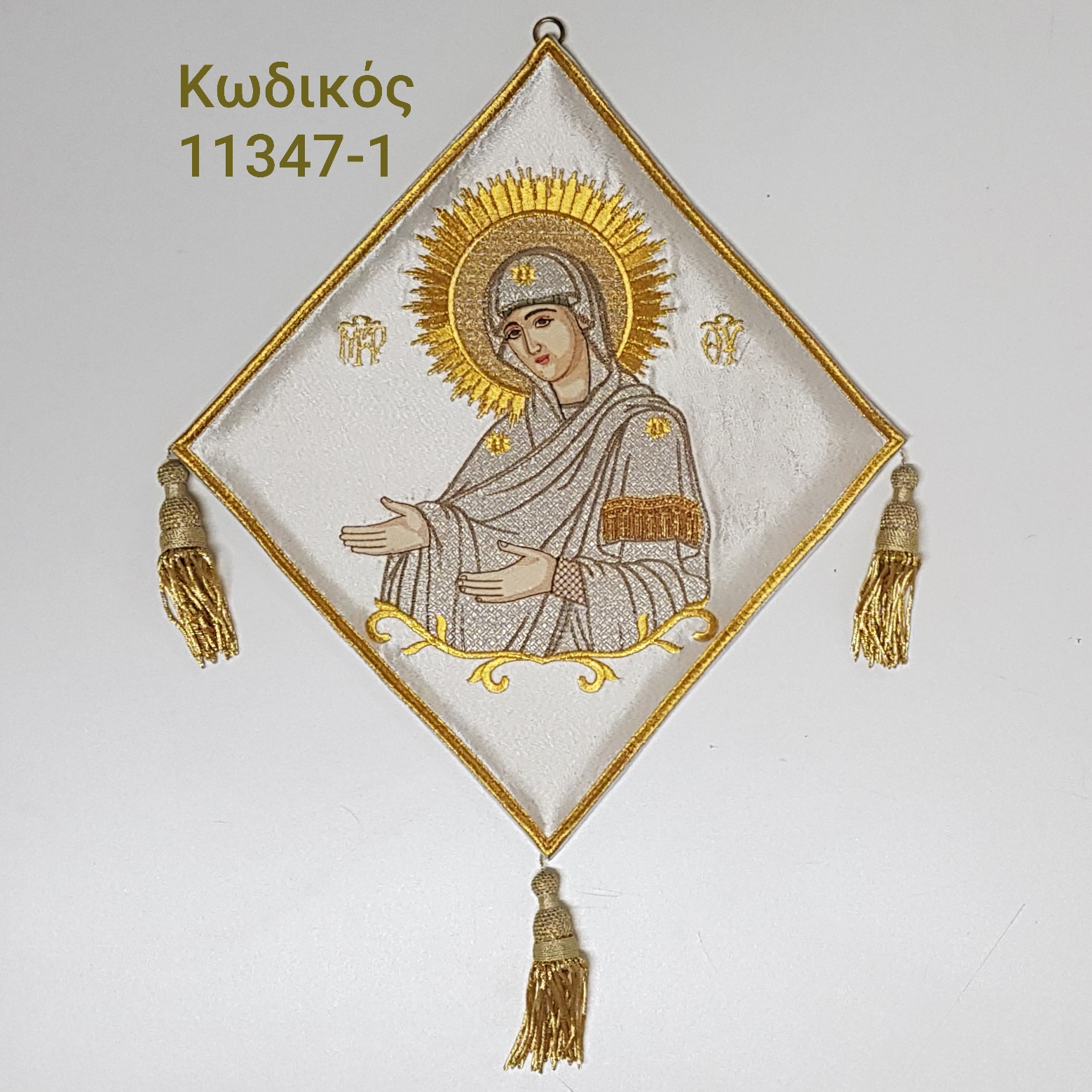 Άμφια, Επιγονάτια, εκκλησιαστικά κεντήματα, vestments, Kneepieces, church supplies