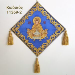 Άμφια, Επιγονάτια, εκκλησιαστικά κεντήματα, vestments, Kneepieces, church supplies