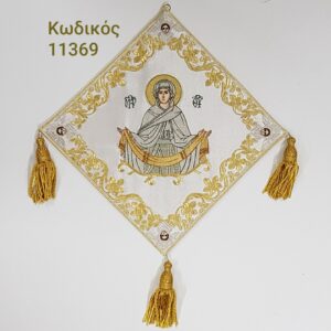 Άμφια, Επιγονάτια, εκκλησιαστικά κεντήματα, vestments, Kneepieces, church supplies