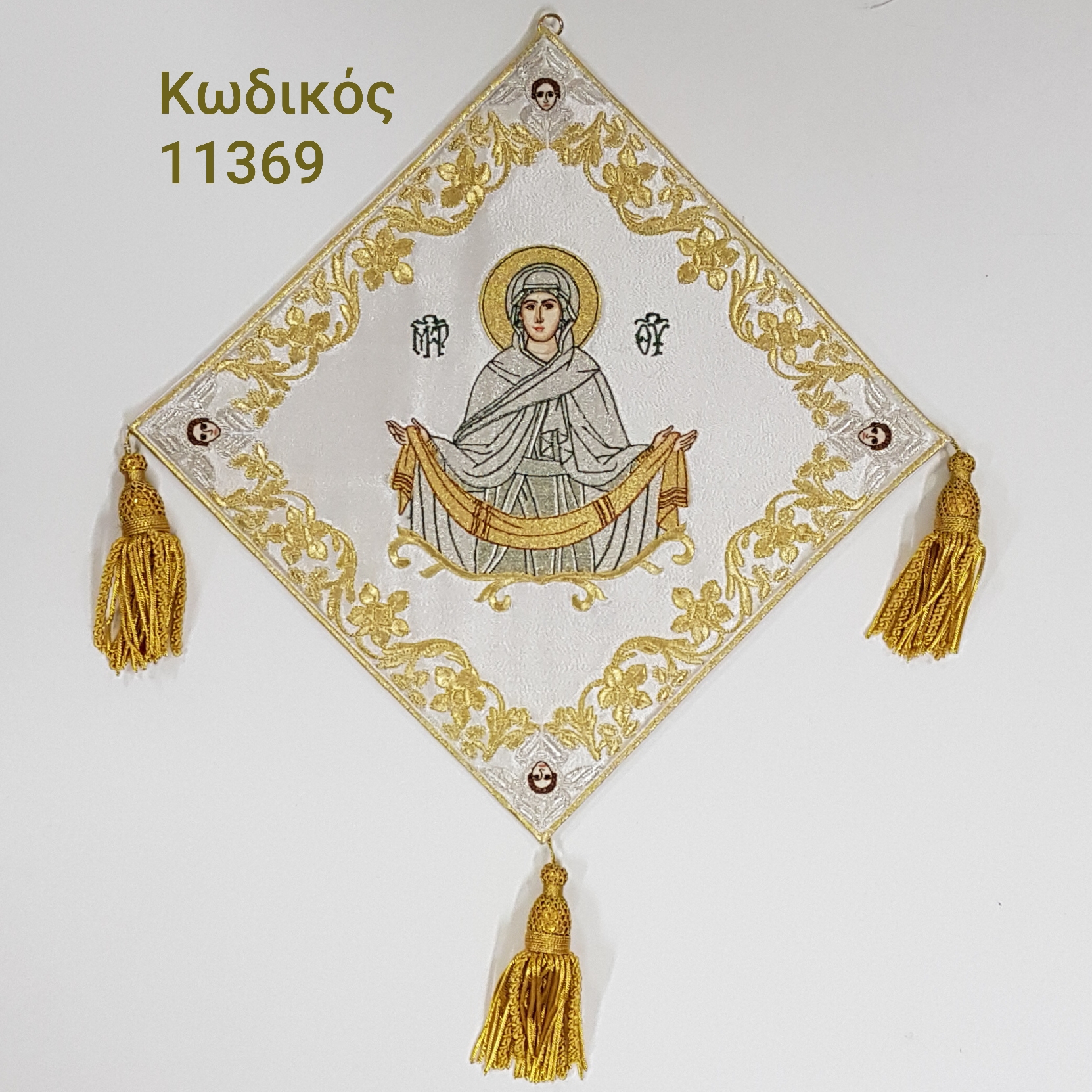 Άμφια, Επιγονάτια, εκκλησιαστικά κεντήματα, vestments, Kneepieces, church supplies