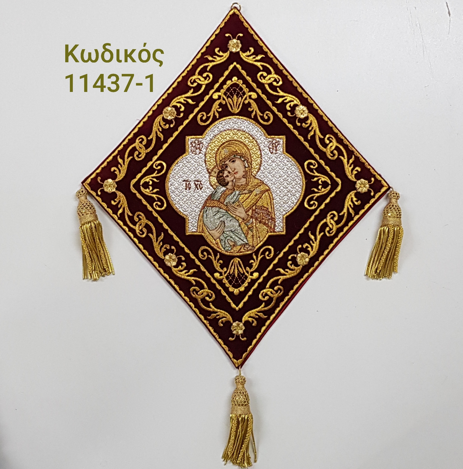 Άμφια, Επιγονάτια, εκκλησιαστικά κεντήματα, vestments, Kneepieces, church supplies
