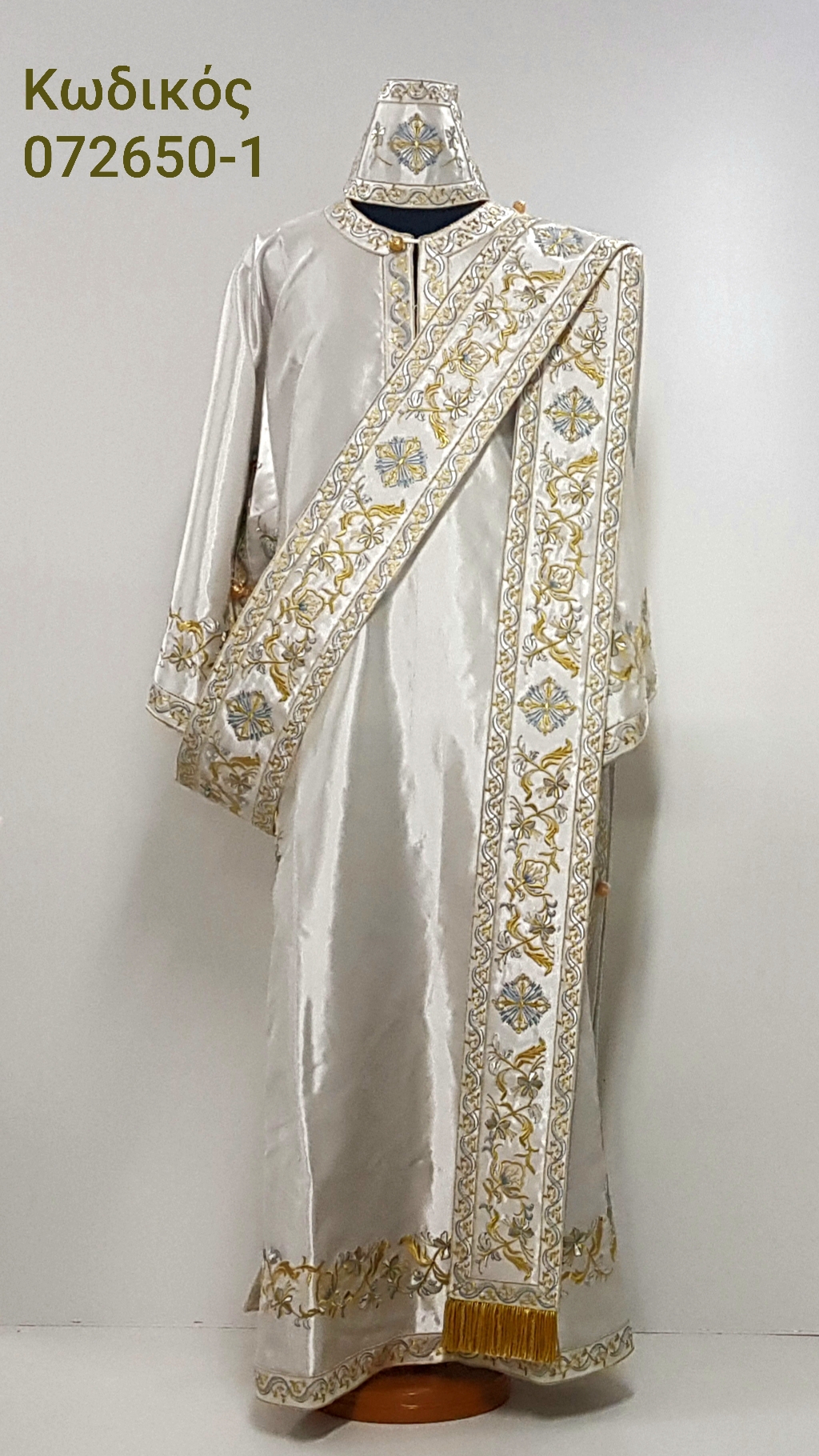 Άμφια, διακονικές στολές, vestments, church supplies