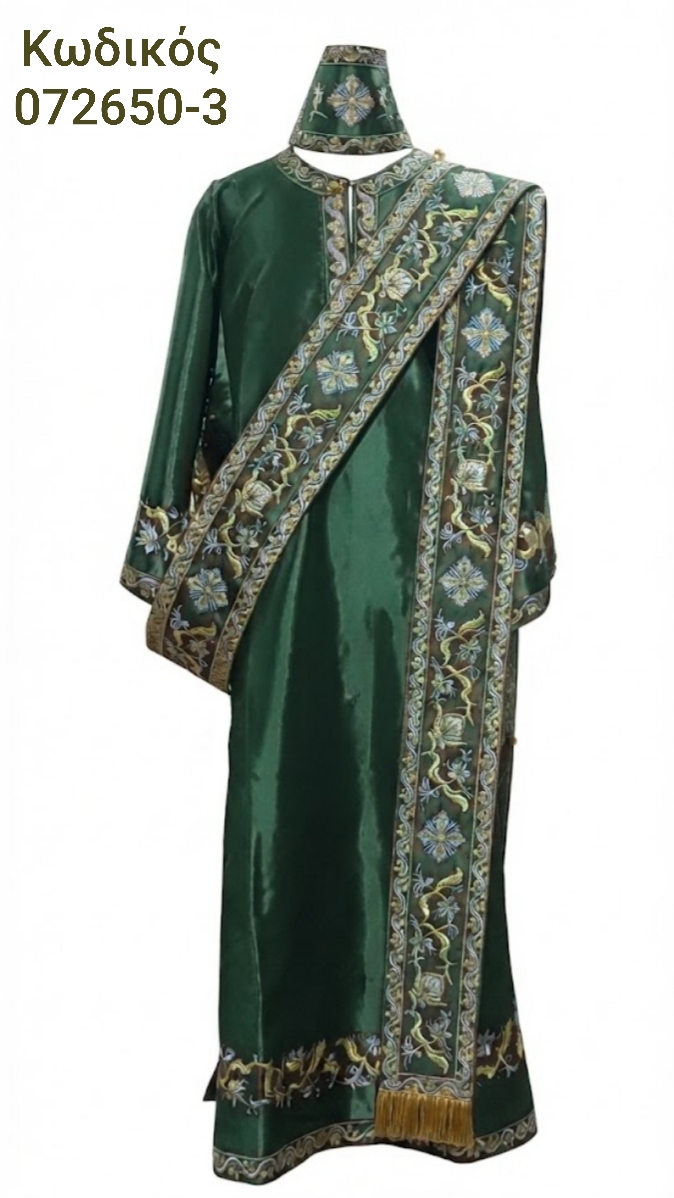 072650-1 Διακονικό άμφιο / Diaconal vestment - Image 5