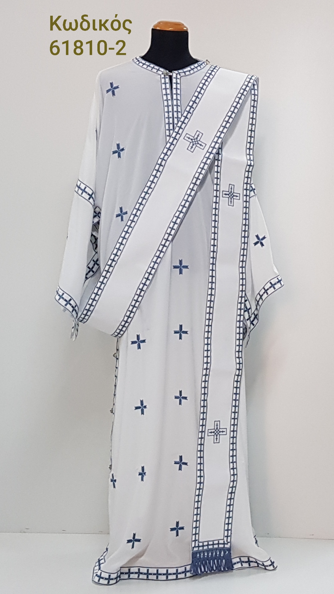 61810-1 Διακονικό άμφιο / Diaconal vestment - Image 3