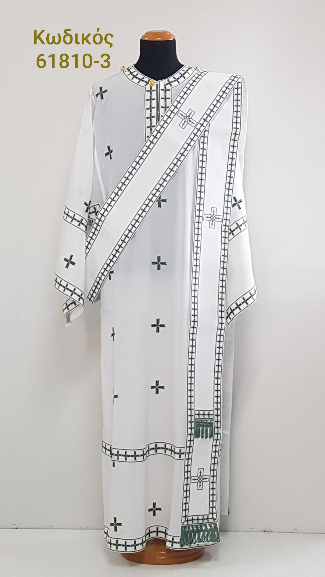 61810-1 Διακονικό άμφιο / Diaconal vestment - Image 4