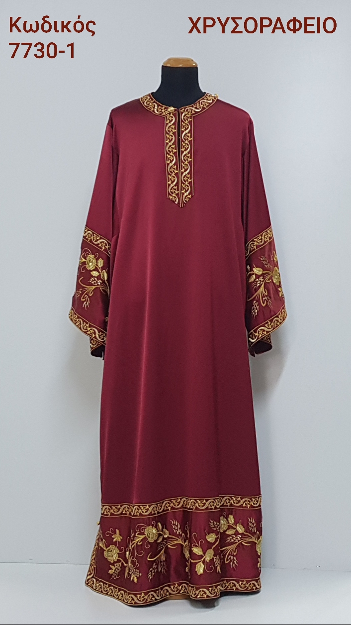 7730-1 Διακονικό άμφιο / Diaconal vestment - Image 3
