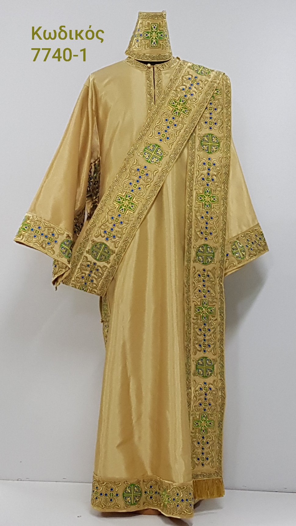 Άμφια, διακονικές στολές, vestments, church supplies