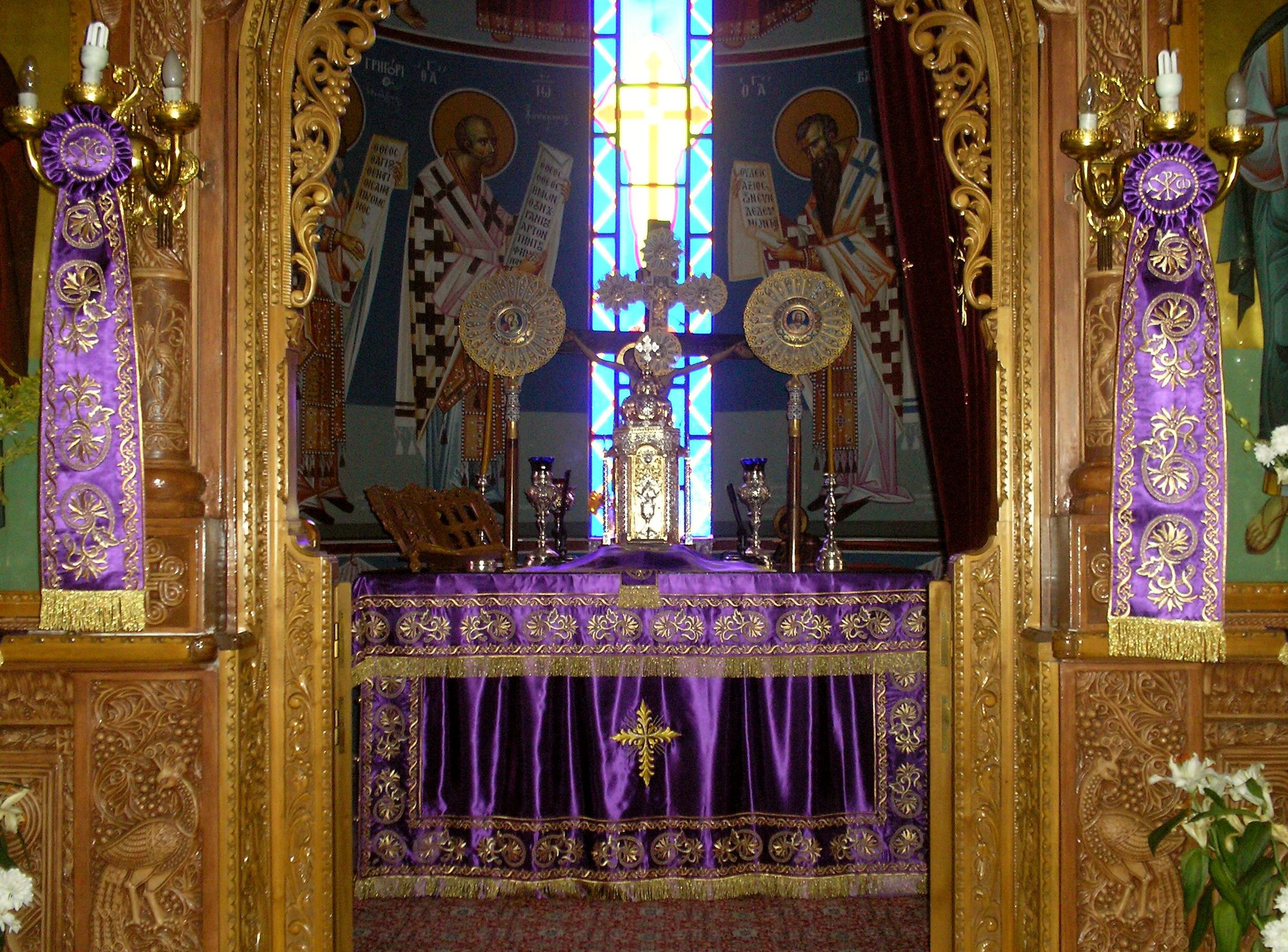 02360-2 Κάλυμμα Αγίας Τραπέζης / Altar Cover - Image 2