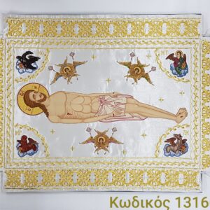 Σώματα Επιταφίου, Επιτάφιοι, κεντητές παραστάσεις, λειτουργικά άμφια, Epitaphs, Church embroideries, church supplies