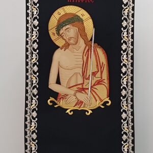 Λειτουργικά άμφια, Καλύμματα προσκυνηταρίων, εκκλησιαστικά κεντήματα, holy icon stand’s covers, Church embroideries, church supplies