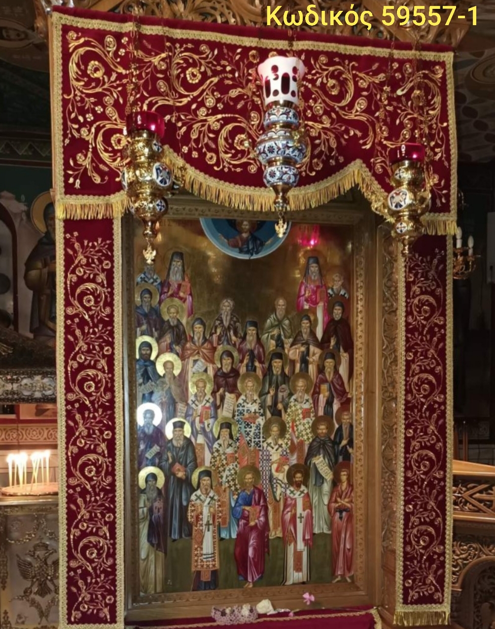 Καλύμματα Εικόνας, Λειτουργικά άμφια, Καλύμματα προσκυνηταρίων, εκκλησιαστικά κεντήματα, holy icon stand’s covers, Church embroideries, church supplies