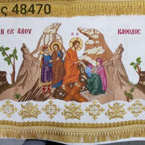 Κεντητές παραστάσεις, Πόλοι, κεντητές εικόνες, Church embroideries, embroidered church icons, Poles, church supplies