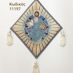 Άμφια, Επιγονάτια, εκκλησιαστικά κεντήματα, vestments, Kneepieces, church supplies