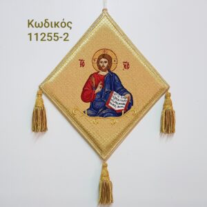 Άμφια, Επιγονάτια, εκκλησιαστικά κεντήματα, vestments, Kneepieces, church supplies