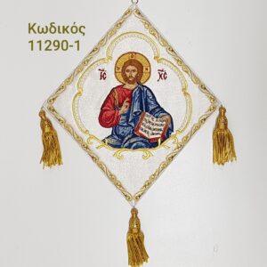 Άμφια, Επιγονάτια, εκκλησιαστικά κεντήματα, vestments, Kneepieces, church supplies