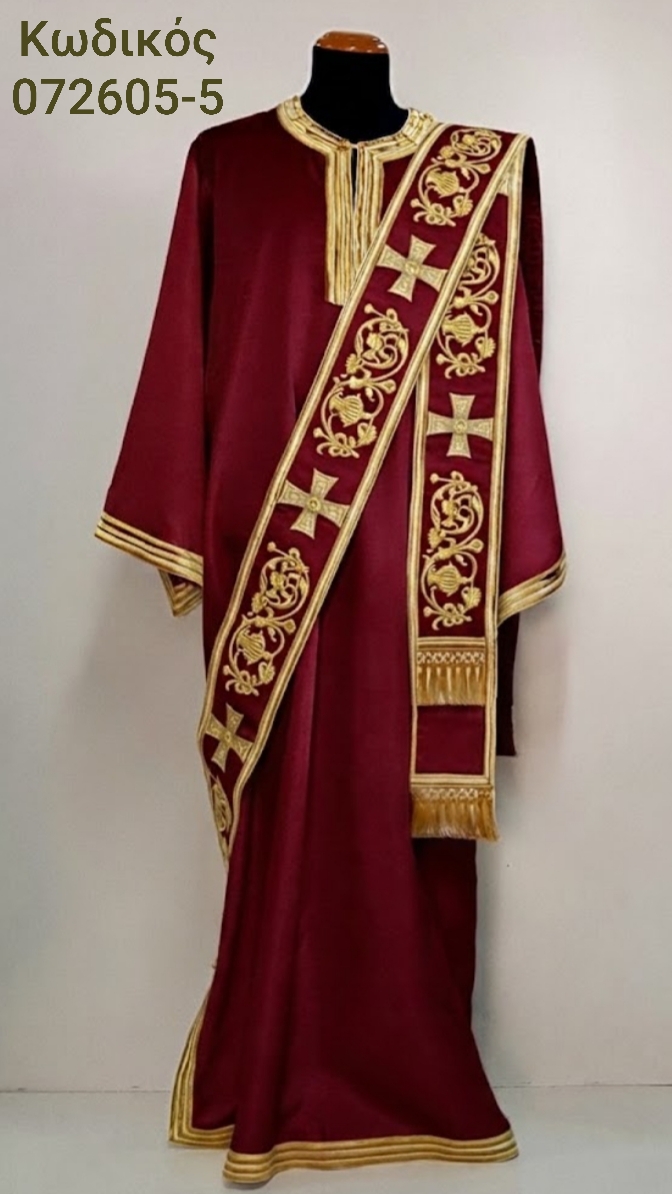 Άμφια, διακονικές στολές, vestments, church supplies