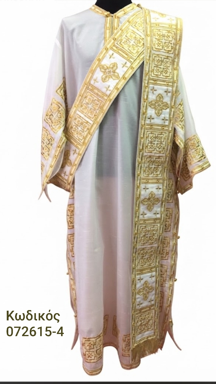 Άμφια, διακονικές στολές, vestments, church supplies