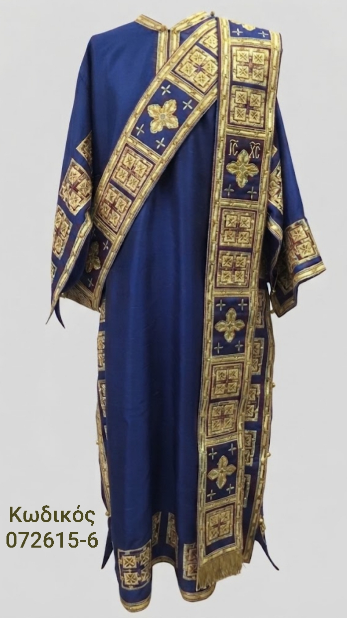 072615-8 Διακονικό άμφιο / Diaconal vestment - Image 5