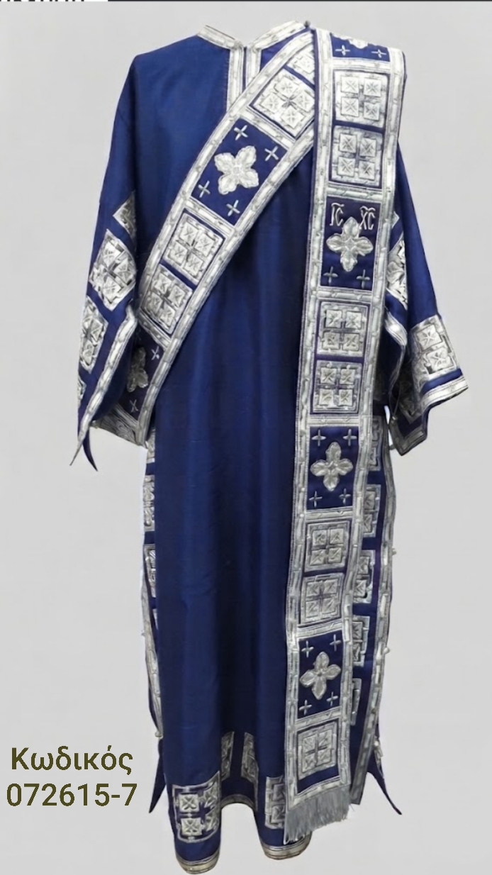 072615-8 Διακονικό άμφιο / Diaconal vestment - Image 6